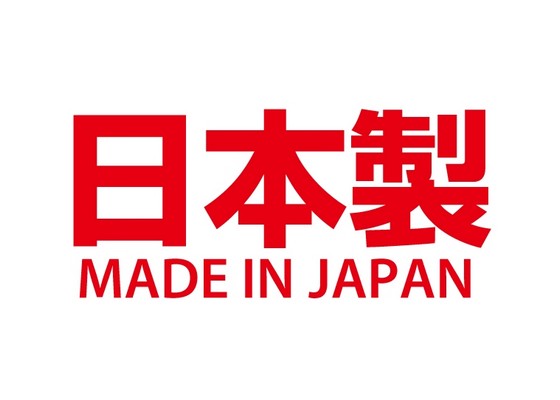English Made in Japan – Singapore YOISHO!
